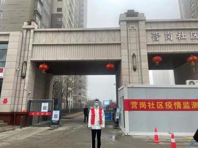 踔厲奮發，篤行不怠——鄭州旅游職業學院‘返家鄉’大學生實踐志愿紀實錄（四） 計算機網絡技術開發篇